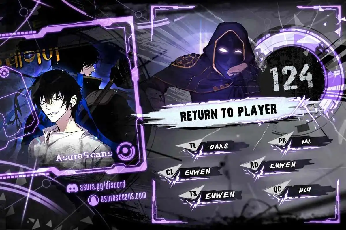 Return to Player Chapter 124 2